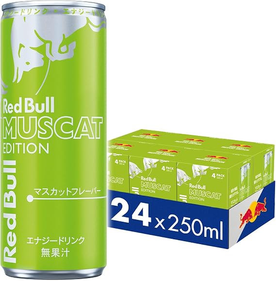 Red Bull Energy Drink Green Edition 250ml x 24 cans