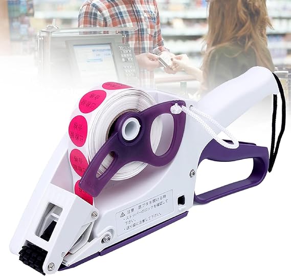 Manual Label Applicator, Portable Handheld Barcode Sticker Gun, Round Square Flat Bottle Sticker Labeler, Width 22-80mm Label, for Supermarket Warehouses Shopping Malls