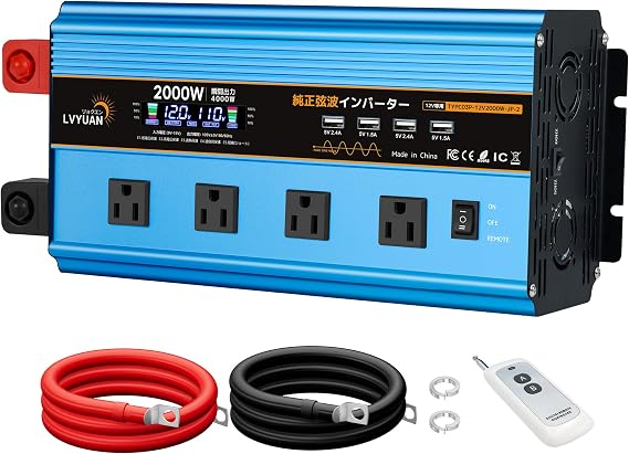 LVYUAN Pure Sine Wave Inverter w/ Remote Control, 2000W, Max. 4000W Instant Output, DC 12V, AC 100V, Converter, 50/60 Hz, 4 AC Outlets, 4 USB Ports, 4 Cooling Fans, Vehicles/Blackouts/Outdoor Use