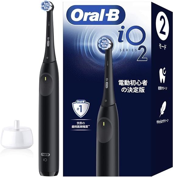Braun Electric Toothbrush Oral-B iO2S Definitive Edition for Electric Beginners iOS21D90BK Black Exclusive