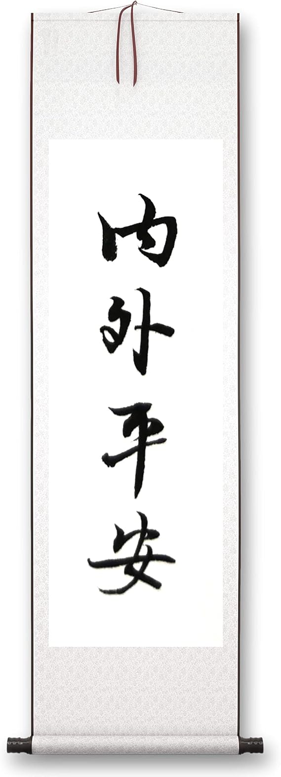 Customize 44x17 Inches Wall Scroll Hanging Handwritten Chinese Calligraphy, Peace Inside and Outside (Silver white)