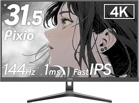 PX32U Wave Gaming Monitor 4K 32" 144Hz Fast IPS Black Black HDR 2 Year Return Policy