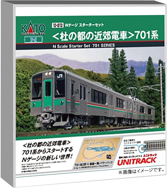 KATO N Gauge Starter Set, City of Forest Commuter Train 701 Series, Railway Model Introductory Set 10-013