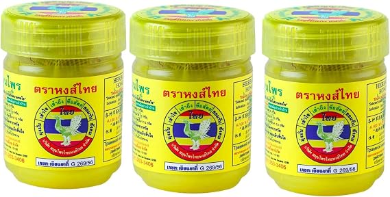 Hong Thai Traditional Herbal Inhaler ERFRISCHT Extract, 3 Count