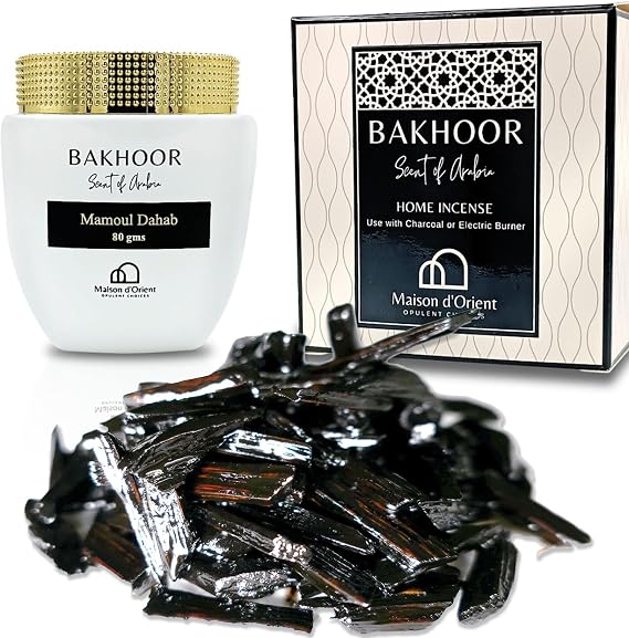 Muattar Al Haram Oud 50g (Arabian Oud Amiri) | Use with Charcoal Tablets for Incense or Electric Bukhoor Burner (Mabkhara) | Meditation Decor & Stress Relief | Arabian Luxury Home Fragrance
