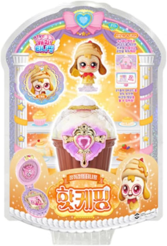 Sweet and Sour Catch Teenieping Pancakeping Figure Set Cupcake Cube, QR Medal, Stickers, Card & Play Money Included