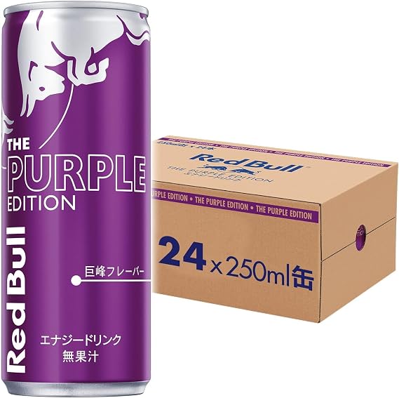 Red Bull Japan Red Bull Purple Edition, 24 x 8.5 fl oz 250 ml Cans