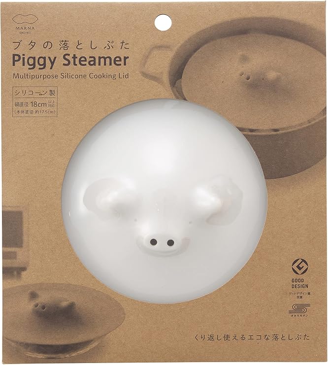 Marna K092 Pig Drop Lid, 6.9 inches 17.5 cm Silicone/White, Drop Lid Heating/Microwave/Dishwasher Safe