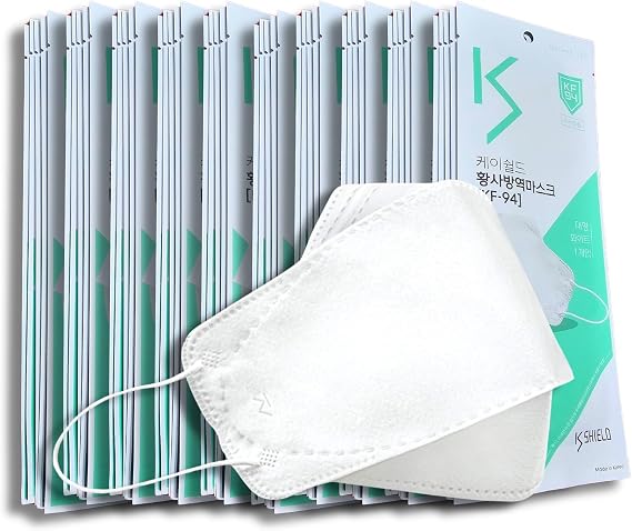 Protective Korean K-Shield Individually Packed 4 Layer Face Masks