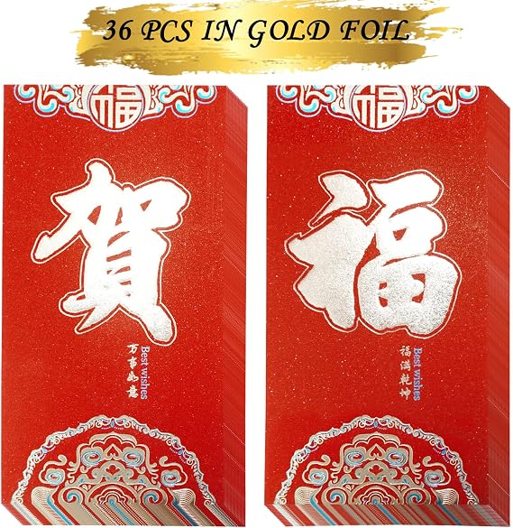 Heavy Duty Red Envelopes Chinese New Year Envelopes Lucky Money Envelopes, Gift Money Envelopes, Red Packets Hong Bao for Spring Festival, Birthday Wedding 2 Designs 36 Pack (Red Glitter, Fu He)