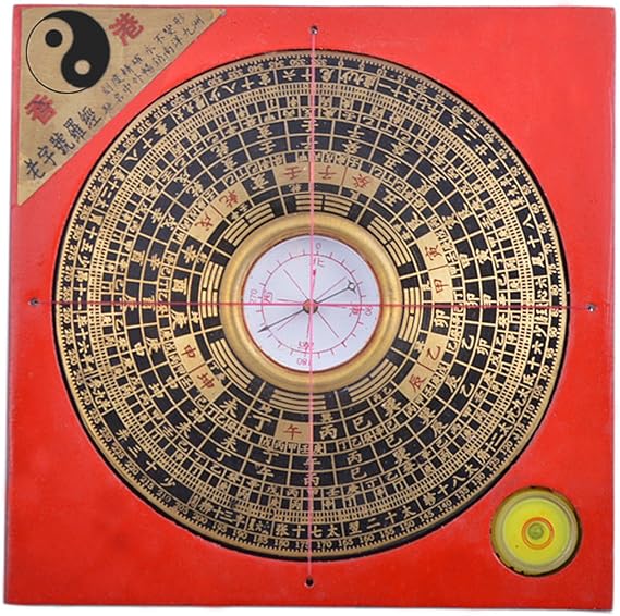 4.3 Inch Feng Shui Compass Luo Pan/lou Pan Tool + Free Red String Bracelet G7011