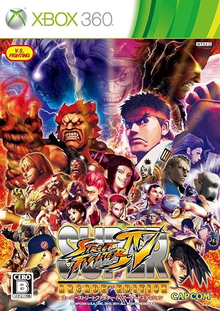 Super Street Fighter IV: Arcade Edition [Japan Import]