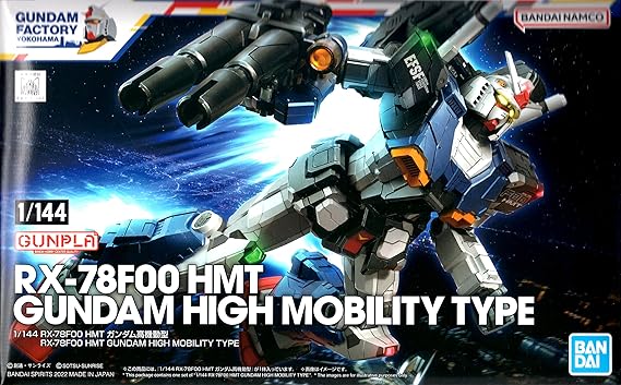 Bandai Gundam Factory Limited 1/144 RX-78F00 HMT Gundam High Mobile Type Mobile Suit Gundam