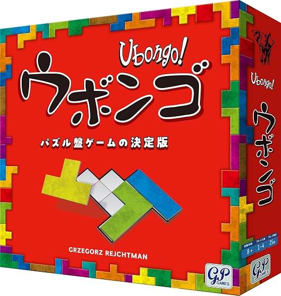GP Ubongo Standard Edition Brain Training Puzzle + Board Game Ubongo Japanese Version