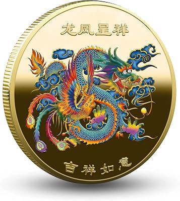Prosperity Brought by The Chinese Loong and Phoenix Lucky Coin Lottery Ticket Scratcher Tool - Chinese Good Luck Charms Challenge Coin