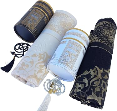 SAIKA Muslim Prayer Rug, Two Prayer mats and Prayer Beads with Kaaba Design Cylinder Gift Box,Islamic Gifts, Janamaz, Sajadah