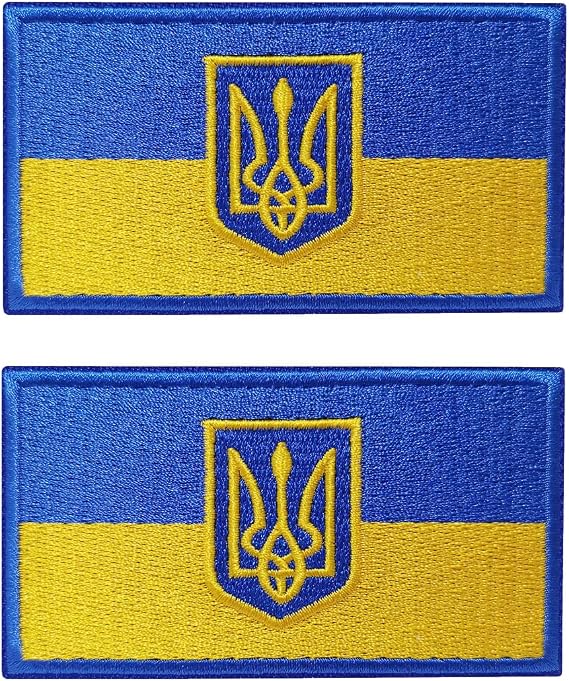 2 Pack Ukraine Flag Patches with Emblem - 2 x 3.5 Inches - Ukraine Patch