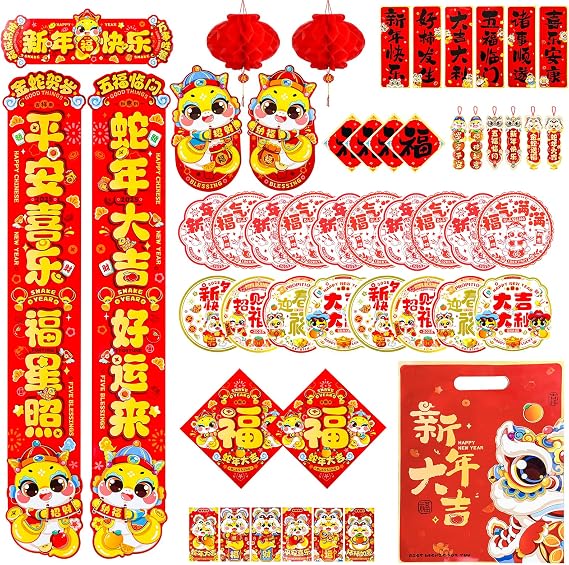 50PCS Chinese New Year Decorations 2025 Lunar New Year Decorations Paper Lantern Red Envelopes Year of The Snake Stickers Fu Character Couplets for Spring Festival Party Decor