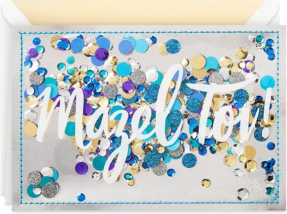 Hallmark Signature Mazel Tov Card (Blue and Gold Confetti)